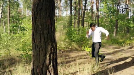 Когда твои друзья идиоты - Приговор для президента