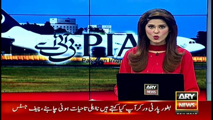 PIA has suffered more loss than they have earned in a year