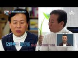 [아빠본색 선공개] 다둥이 아빠 박지헌, 여섯째 출산 앞두고 부모님께 육아SOS