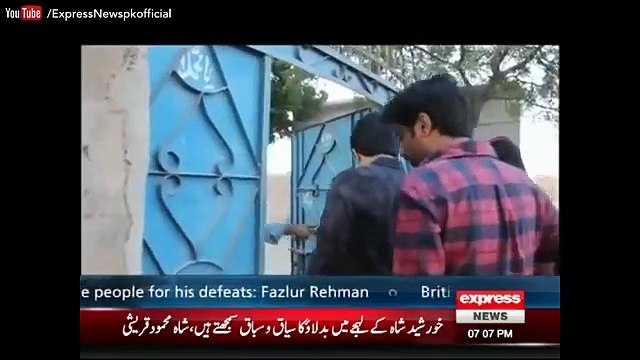 Crime Patrol - Ep 891 - 28th January 2018- क्राइम पेट्रोल सतर्क