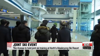 Joint ski training to continue amid sudden cancelation cultural performance