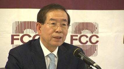 박원순 "서울시청에서 북한 태권도 시범단 공연" / YTN