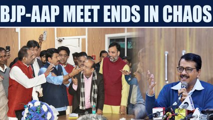 Download Video: BJP and AAP meeting to discuss sealing drive in Delhi ends in chaos, Watch | Oneindia News