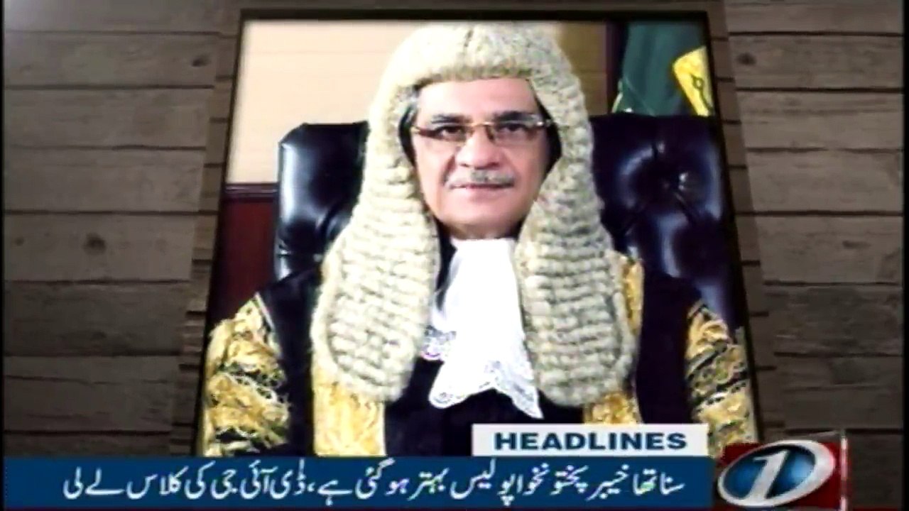 Headlines 4PM | 30-Jan-2018