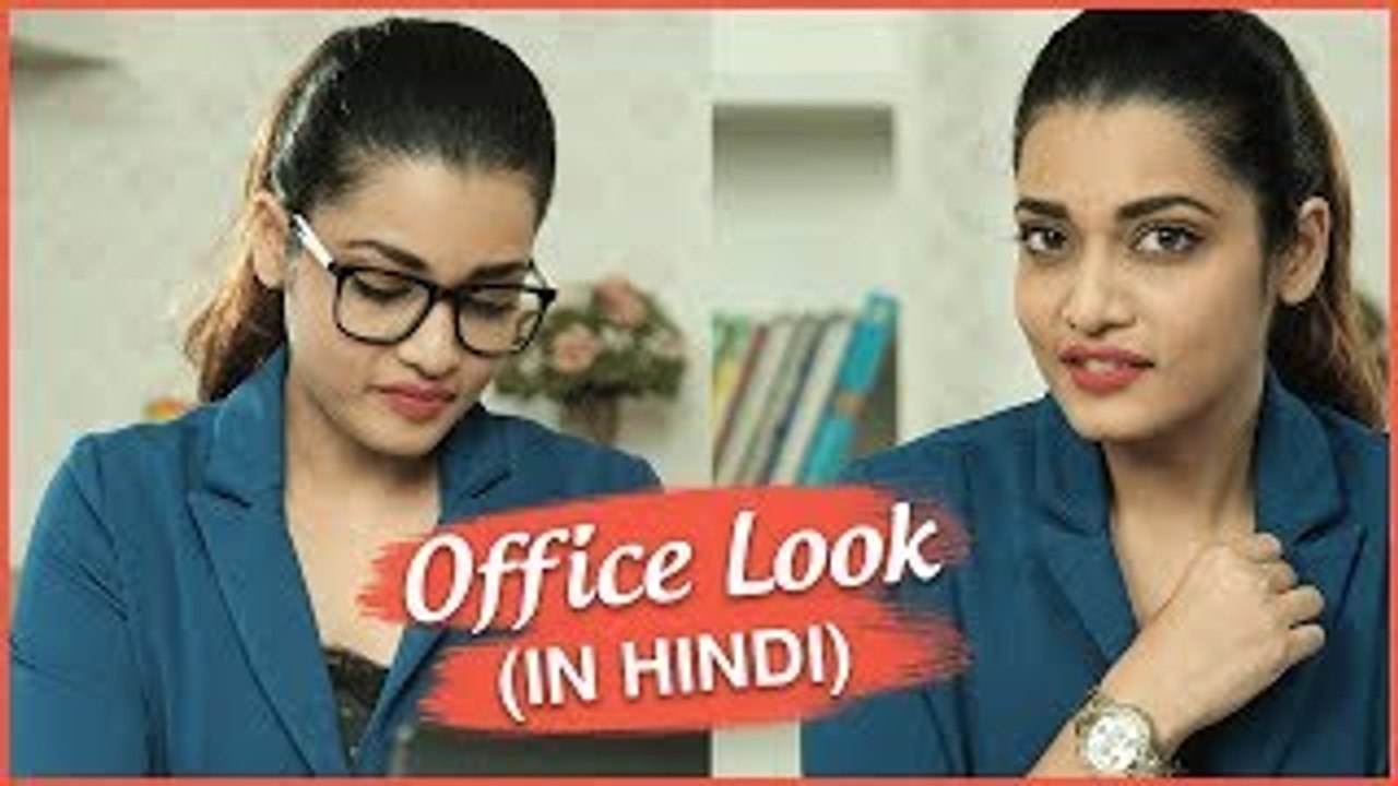 Office Look In Hindi | Easy Everyday Office Look | Office Makeup In 5 Minutes | Makeup Tutorial