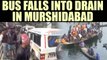 West Bengal : Bus drowns into drain in Murshidabad, killing 24 people | Oneindia News