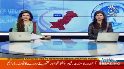 Nawaz Sharif wants to meet Pir Pagara