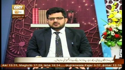 Qasas ul Quran - Topic - Takhleeq e Adam