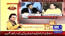 Sohail Ahmad Exposes How Punjab Police gives protection to Profanity In Punjab