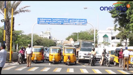 இரண்டு நிமிடம்…சென்னையே ஸ்தம்பித்தது...வீடியோ