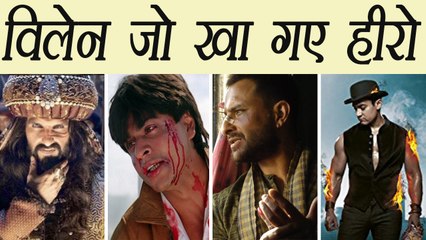 Padmaavat, Darr, Omkara: Movies that Known for their VILLAINS, not HEROES | FilmiBeat