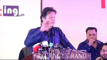 Imran Khan's Complete Speech at PTI YOUTH CONVENTION Faisalabad (30 JAN 2018)