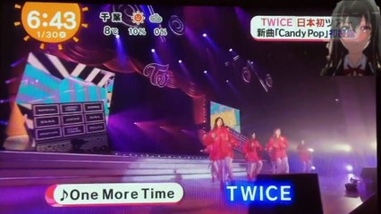 【TWICE】TWICE めざましテレビ Mezamashi TV!!ShowcaseTour 180130