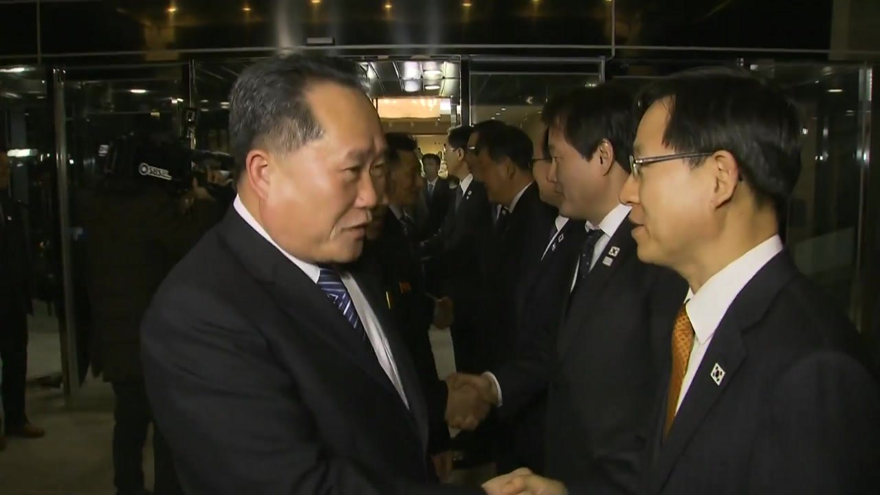 北에 유감 표명..."남은 일정 차질없이" / YTN