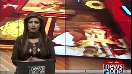 NewsONE  Regional NewsBulletin  |30-january-2018