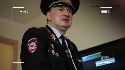 Легализация коррупции и энергетический контроль