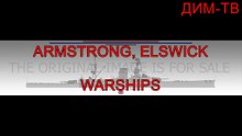 Elswick warships