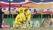 Kashiwa Reysol 3-0 Muangthong United - Highlights - AFC Champions League - 30.01. 2018