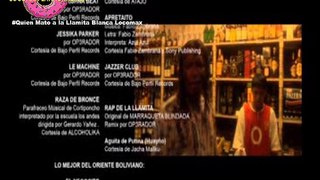 Locomax Cine Boliviano 2017
