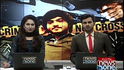 The investigation of Intizar Murder Case is stopped