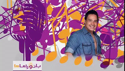 الفنان عاصي الحلاني يُبارك للمستمعين بقدوم عيد الاضحى