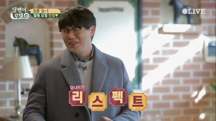 그림에 취향있는 민정이 부러운(?) 철부지 시경
