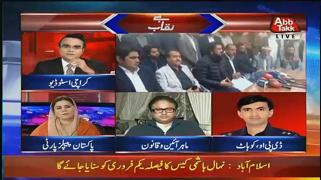 Benaqaab – 30th January 2018