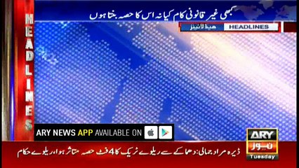 Headlines 2000 30th January 2018
