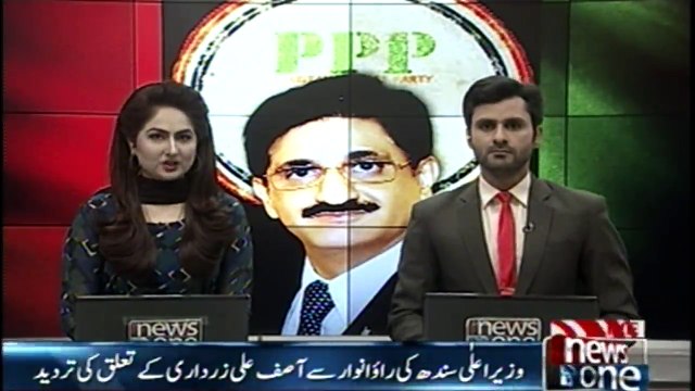 Police Officers have Relationships with Politicians, CM Sindh