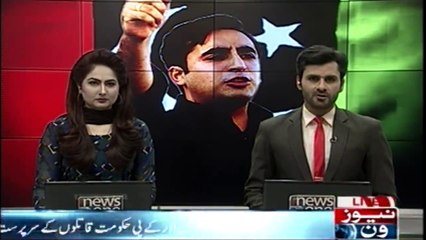 Imran and KP Government are the Guardians of the Killers, Bilawal Bhutto