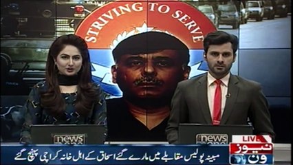 Ishaq,s Faimly reached at karachi