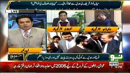 Jamhoor Fareed Rais Kay Sath - 30th January 2018