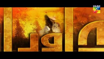 Alif Allah Aur Insaan Episode 41 - 30th January 2018