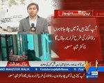 INSIDE STORY Dr Shahid Masood vs Chief Justice Saqib Nisar | Dr Shahid GOT CHITROLED 28 Jan 2018