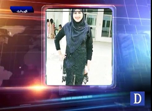 Kohat- Asma kay qatal main shamil ek mulzim griftar.