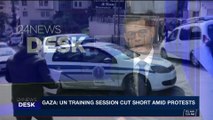 i24NEWS DESK | Gaza: UN training session cut short amid protests | Tuesday, January 30th 2018