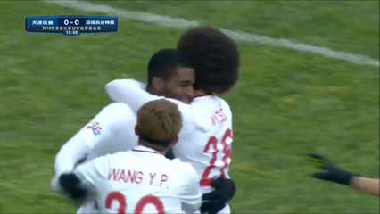 Tianjin Quanjian vs Ceres Negros - AFC Champions League