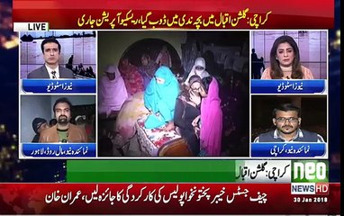 کراچی اور لاہور میں بچے پانی میں گر گئے، تلاش جاری