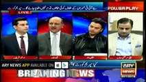 Wajid Zia should demand security from NAB, says Shah Khawar