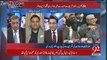 Fawad Chaudhry's Comments On Asif Zardari's Statement