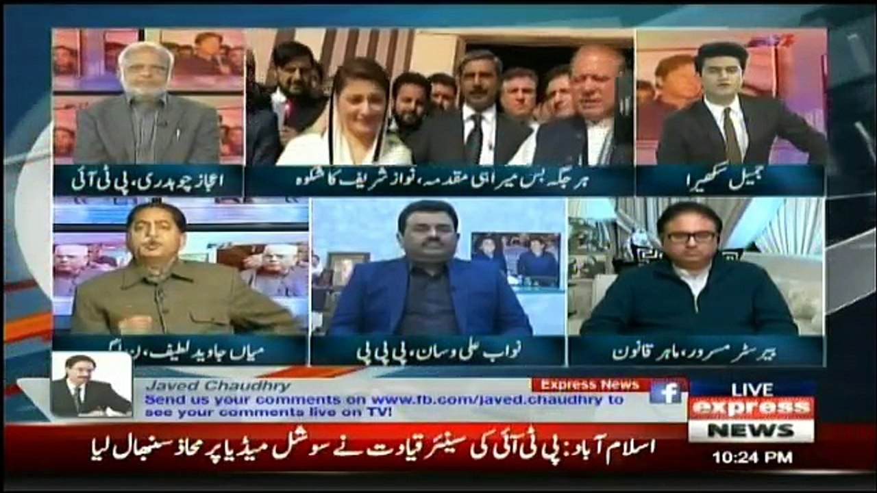 Kal Tak - 30th January 2018