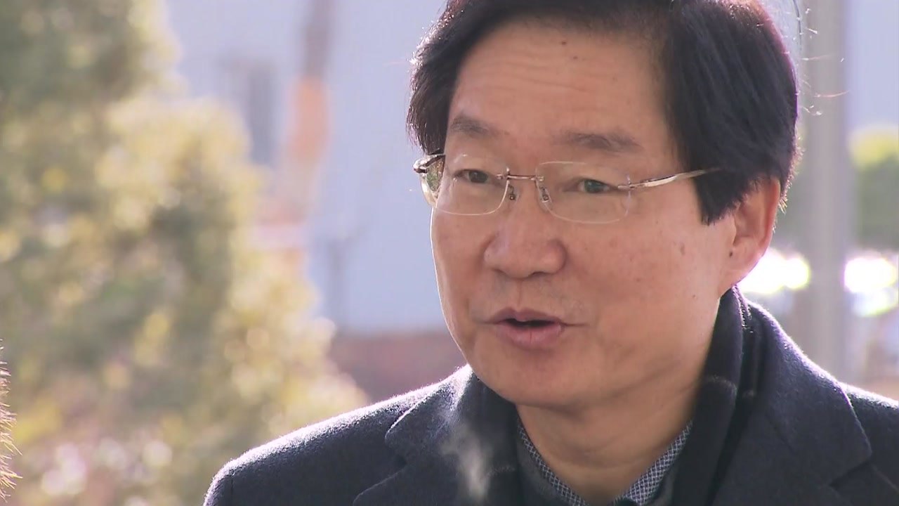 '세월호 특조위 방해' 김영석 前 해수부 장관 구속영장 청구 / YTN