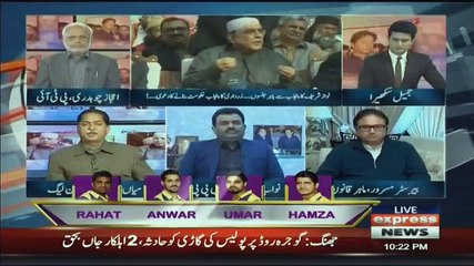 Kal Tak with Javed Chaudhry – 30th January 2018