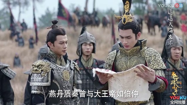 【EP33 秦時麗人明月心第33集預告+完整版DM連環播】（信息有1-2-3-4-5-6-7-8-9-10-11-12-13-14-15-16-17-18-19-20-21-22-23-24-25-26-27-28-29-30-31-32-33-34-35-36-37-38-39-40-41-42-43-44-45-46-47-48集完整版）秦时丽人明月心/麗姬傳/麗姬