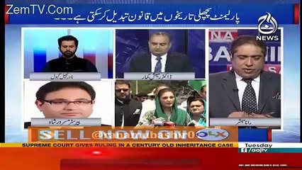 Aaj Rana Mubashir Kay Saath – 30th January 2018