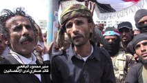 مقاتلون انفصاليون يطوقون قصر الرئاسة في عدن رغم نداء وقف اطلاق النار