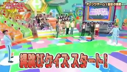 ヘキサゴンII クイズパレード 20100326 标清