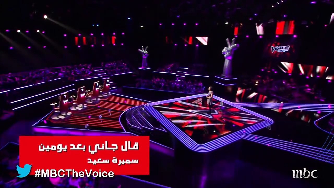 #MBCTheVoice - الموسم الأول - ريم نسيم قال جاني...