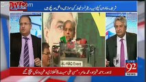 Its A Contribution Of PTI That They Educate Women And Youngsters - Rauf Klasra