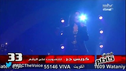 #MBCTheVoice - Adagio الموسم الأول - كريس جر